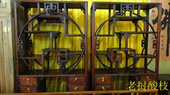 本廠新紅木家具產(chǎn)品展銷 價(jià)格銷售紅木家具 君緣閣,本廠新紅木家具產(chǎn)品展銷 價(jià)格銷售紅木家具 君緣閣生產(chǎn)廠家,本廠新紅木家具產(chǎn)品展銷 價(jià)格銷售紅木家具 君緣閣價(jià)格