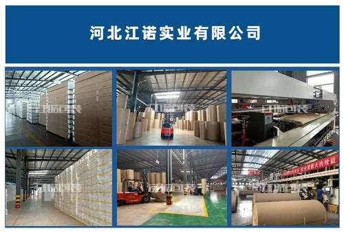 泡沫包裝設(shè)計(jì)廠報(bào)價(jià)解析 以聊城江諾實(shí)業(yè)為例，探尋圖文設(shè)計(jì)與制作成本